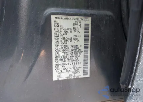 2005 Nissan Pathfinder Se из США, поврежденный, VIN 5N1AR18W55C783228